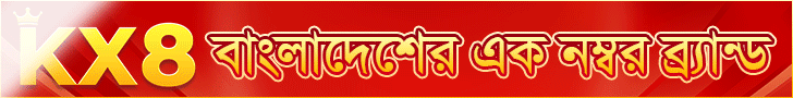 GB44 স্লট রিলস - প্রতিদিন প্রগ্রেসিভ পুরস্কার অনুসরণ করুন